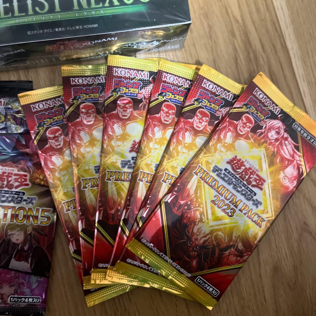 遊戯王QUARTER CENTURY DUELISTBOX 遊戯王まとめ売り