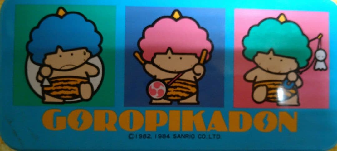 当時物1982年レアレトロ♡サンリオゴロピカドンカンペン（ペンケース）