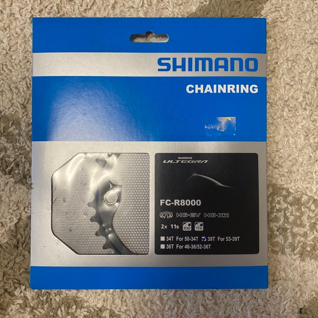 アルテグラ 8000 チェーンリング 53T/39T set 良品
