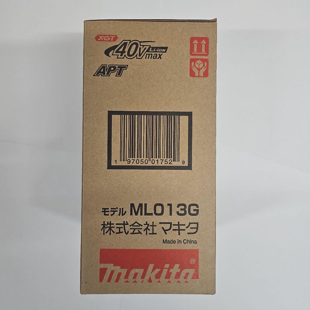 マキタ　40V　充電式　マグネットライト　ML013G