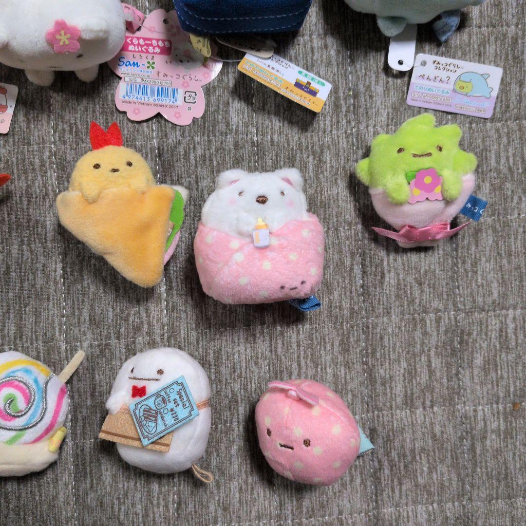 すみっコぐらし　てのりぬいぐるみ　29個　まとめ売り
