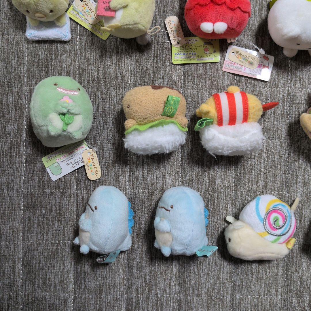 すみっコぐらし　てのりぬいぐるみ　29個　まとめ売り