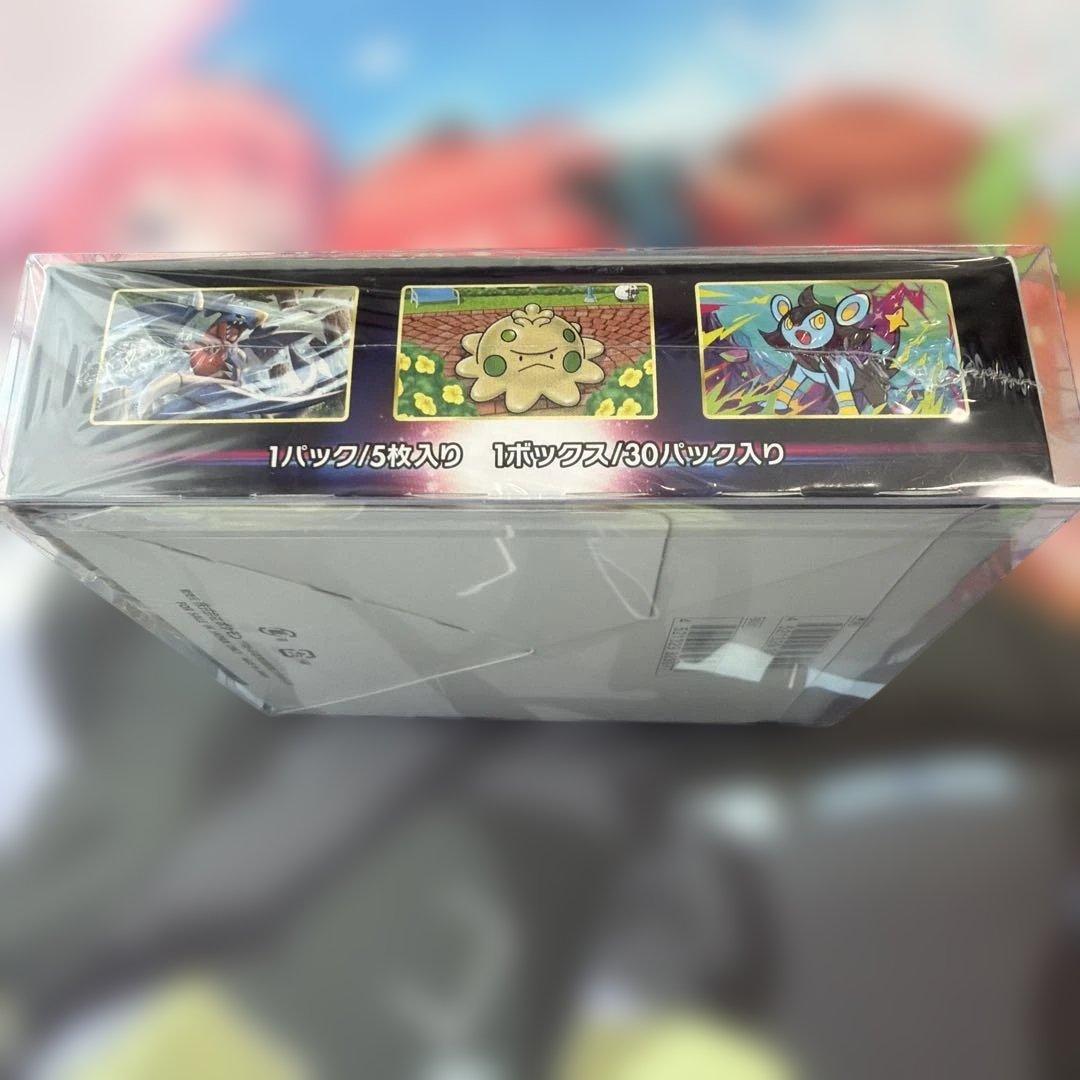 ポケモンカード　スターバース シュリンク付き　1BOX