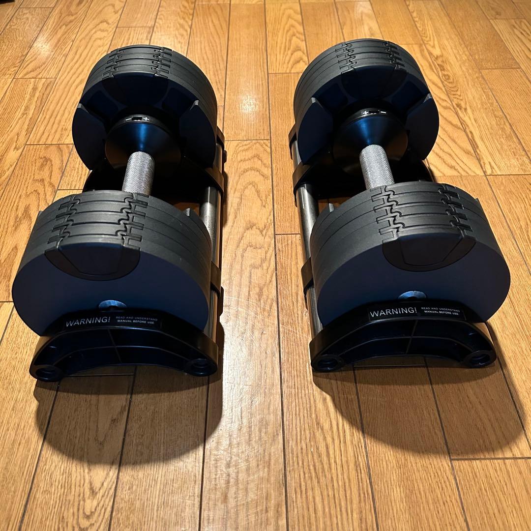 FLEXBELL NUO 可変式ダンベル黒色 重量調整可能 　2kg刻み20kg