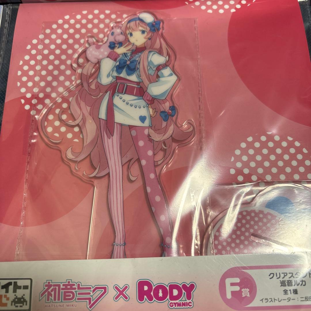 初音ミク×RODY フィギュア A & LH セット　B、F賞