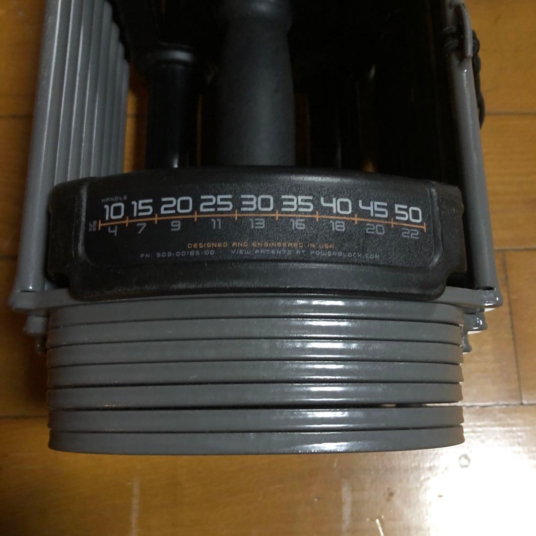 POWER BLOCK パワーブロック SP50 50ポンド 23kg ②
