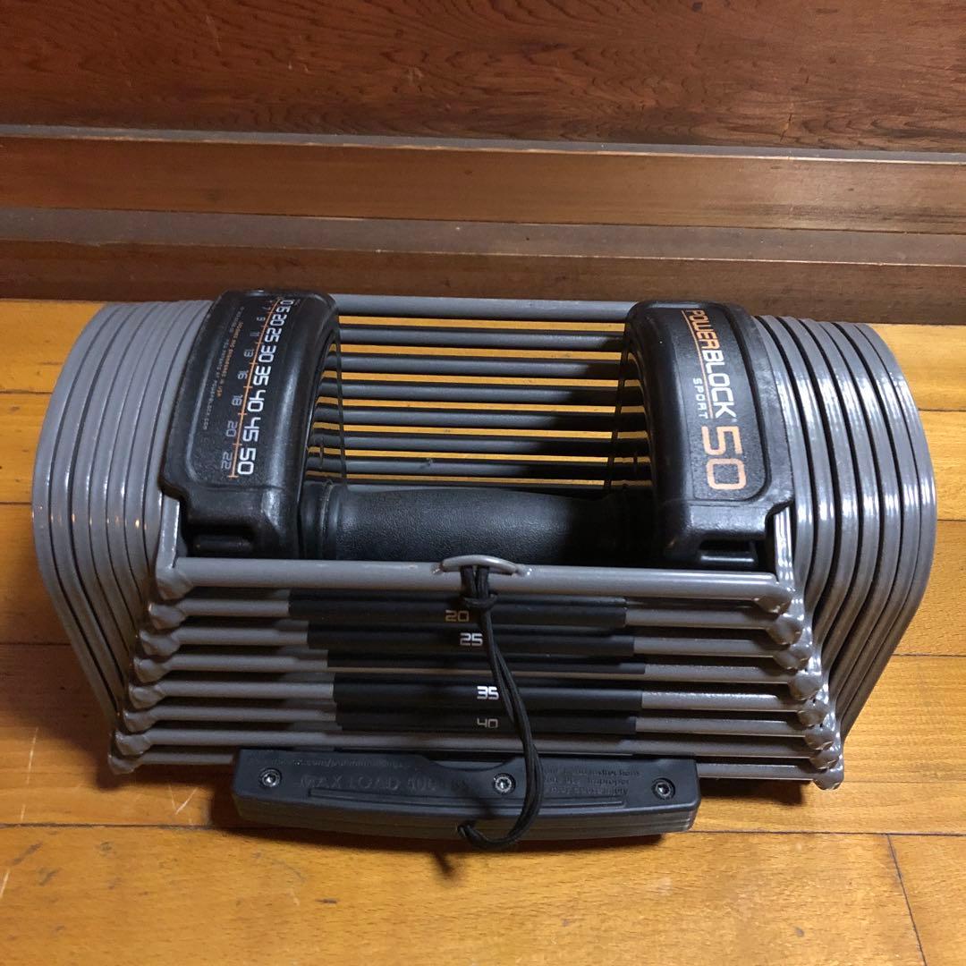 POWER BLOCK パワーブロック SP50 50ポンド 23kg ②