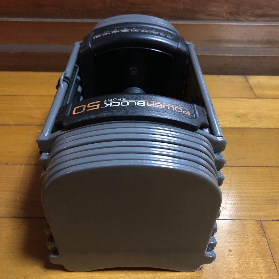 POWER BLOCK パワーブロック SP50 50ポンド 23kg ②