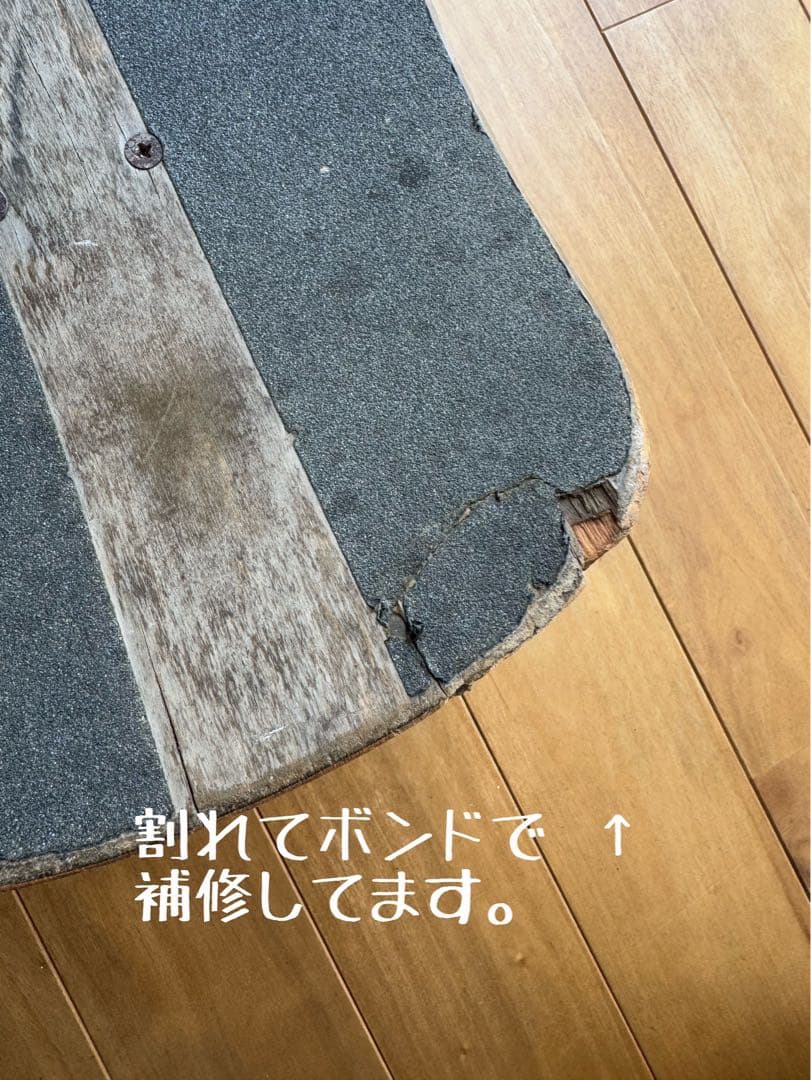 レイバービー タロット カード スケートボード