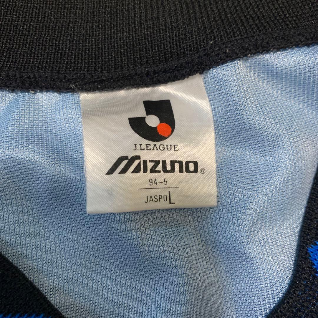 ガンバ大阪 初期 ユニフォーム ゲームシャツ MIZUNO ミズノ　レア