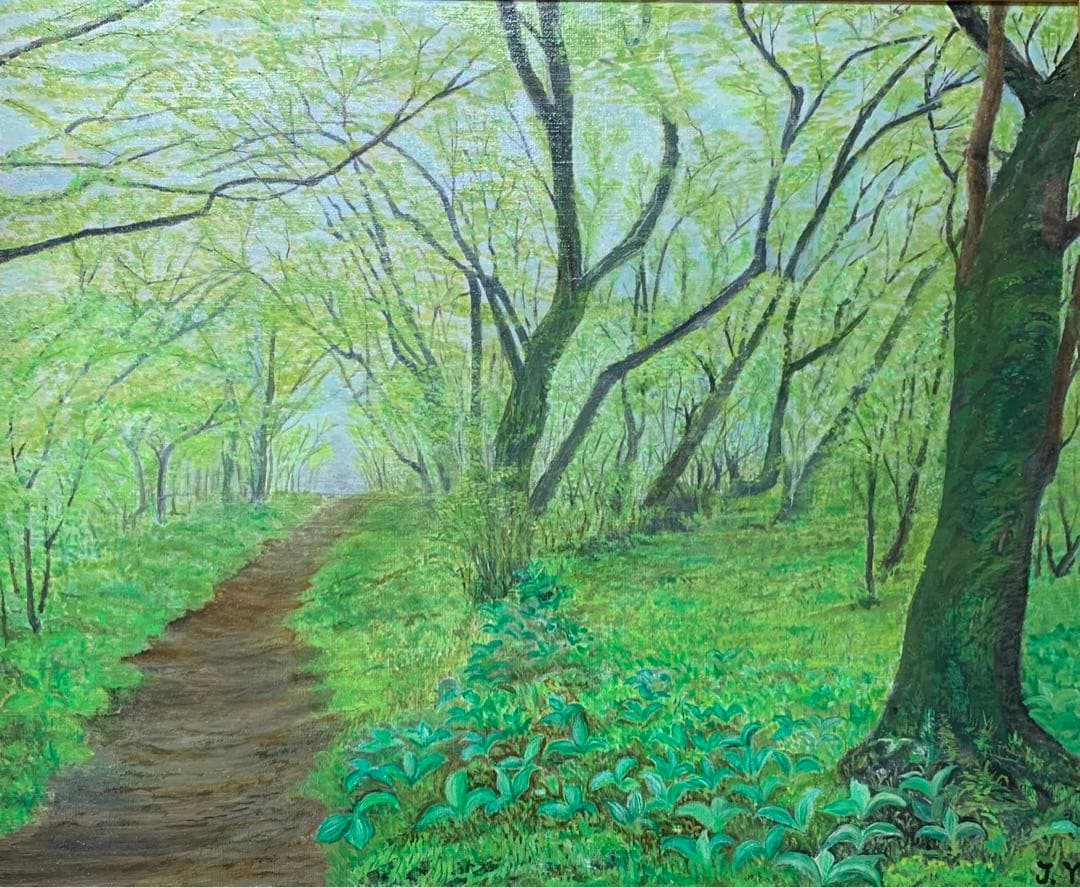 絵画　額装　油彩肉筆画　J.Y『森林』F8
