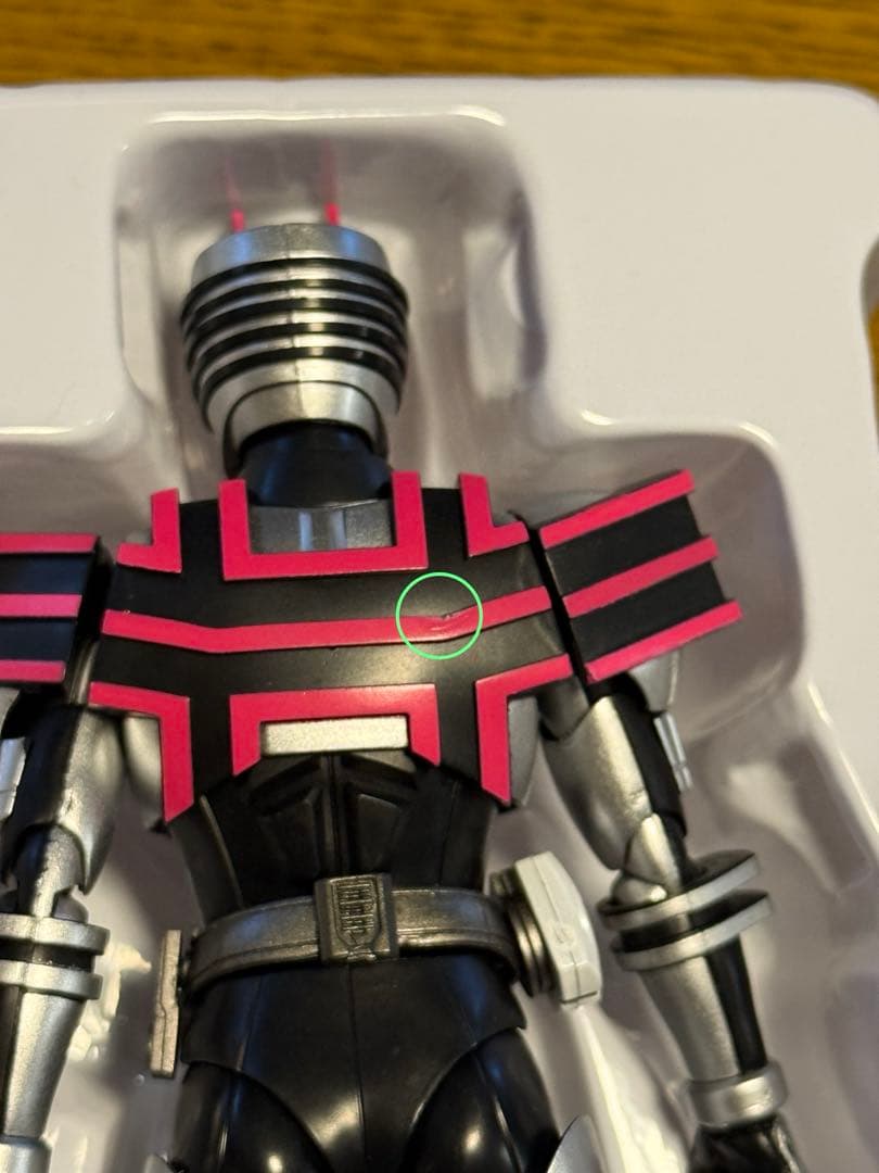 真骨彫製法 仮面ライダーディケイド コンプリートフォーム フィギュアーツ