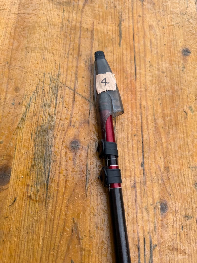 CARBON WHISKER 磯竿 １号 48ブラック/レッド