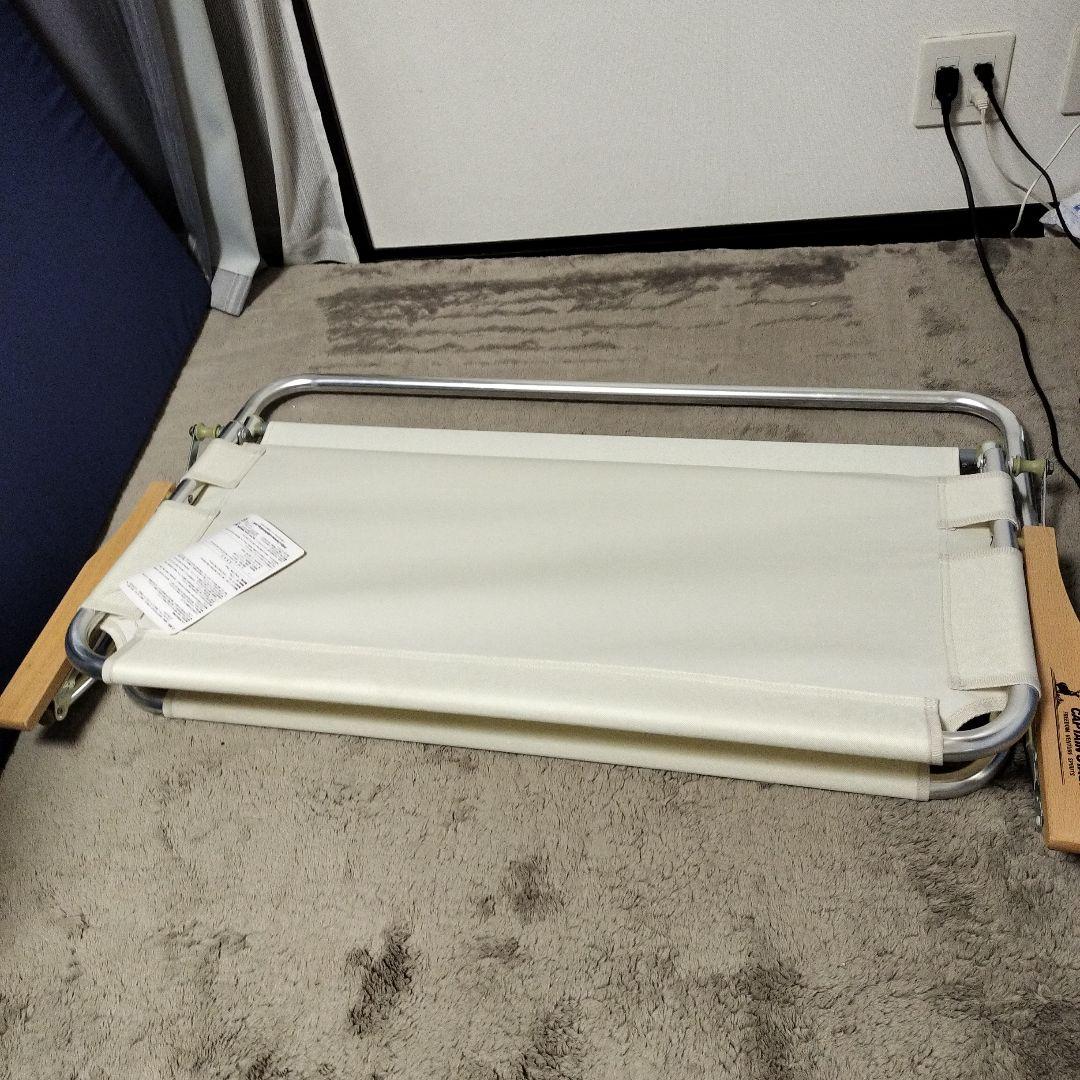 CAPTAIN STAG AluminuM bench アウトドアベンチ