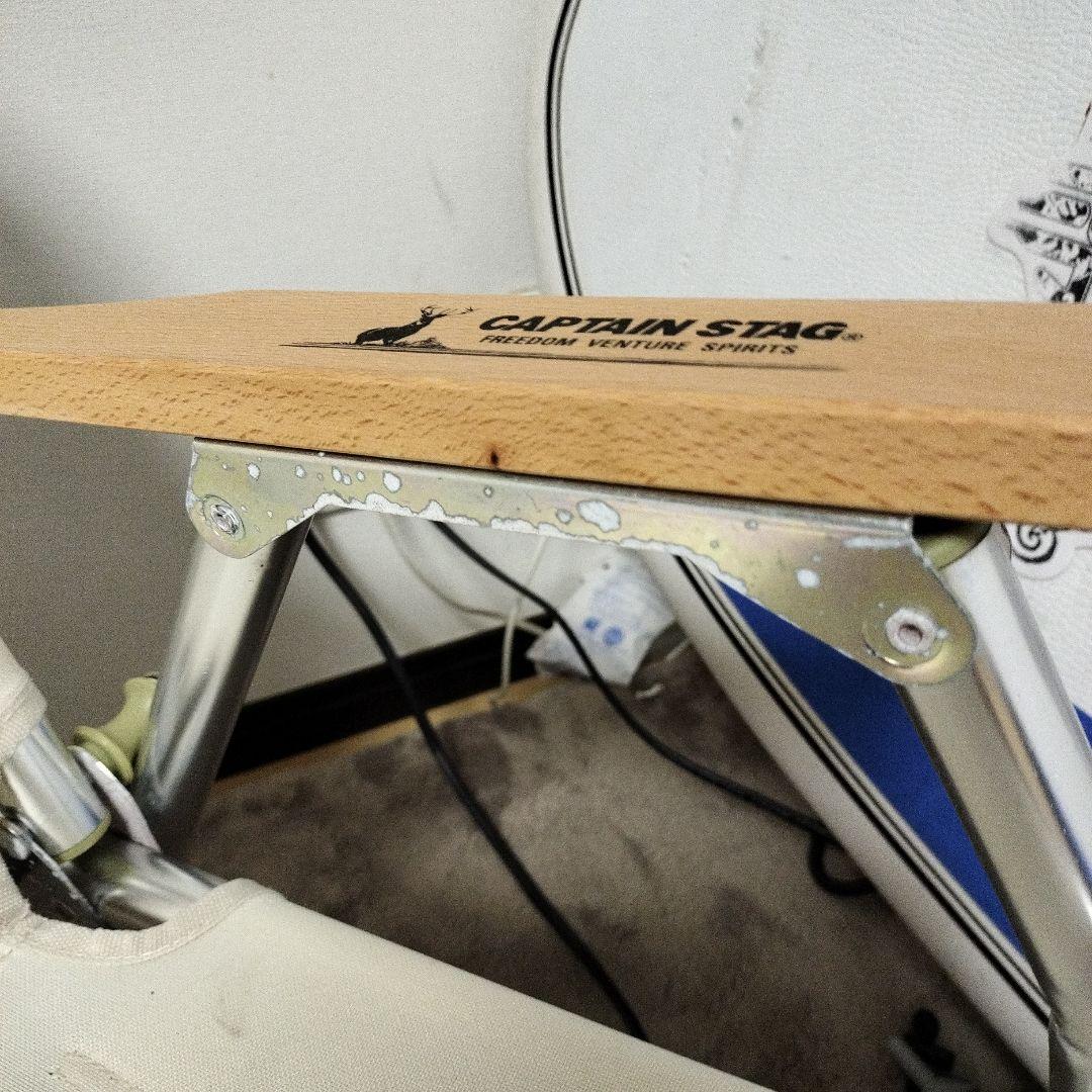 CAPTAIN STAG AluminuM bench アウトドアベンチ
