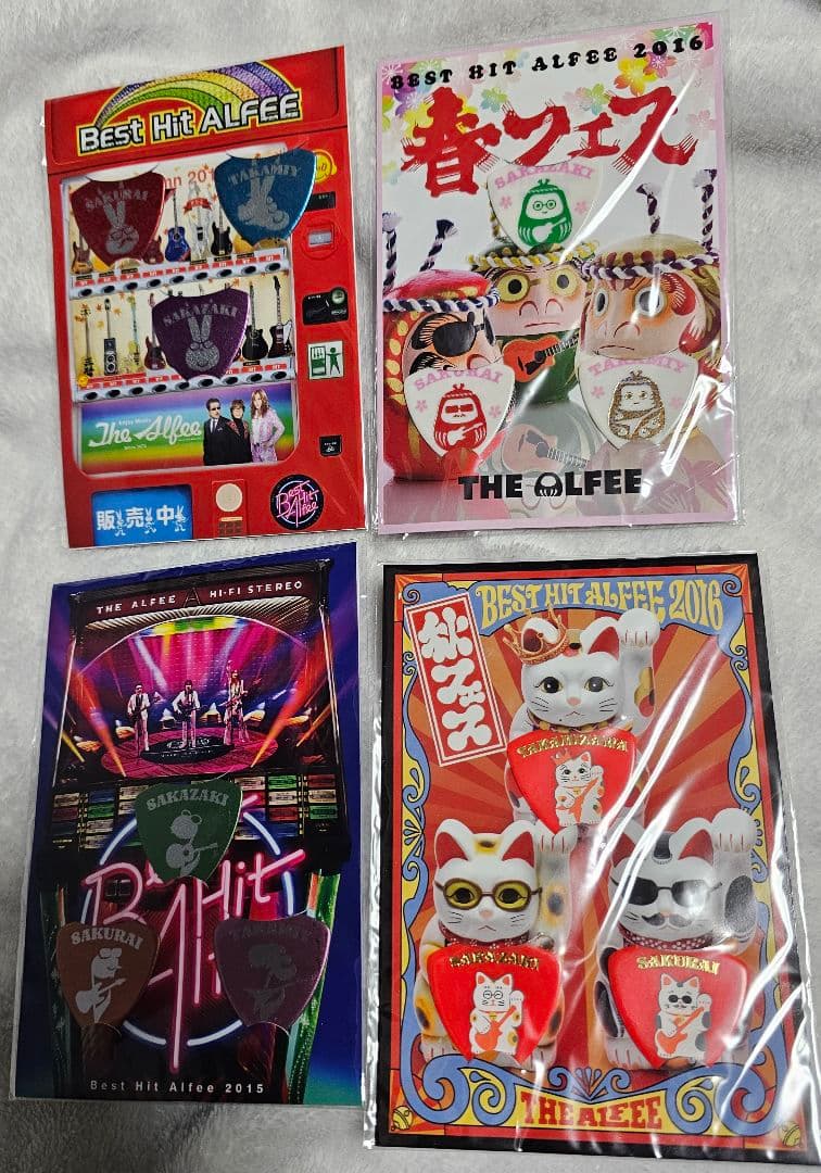 THE ALFEE アルフィー ピック 26点セット 2004秋〜2016秋