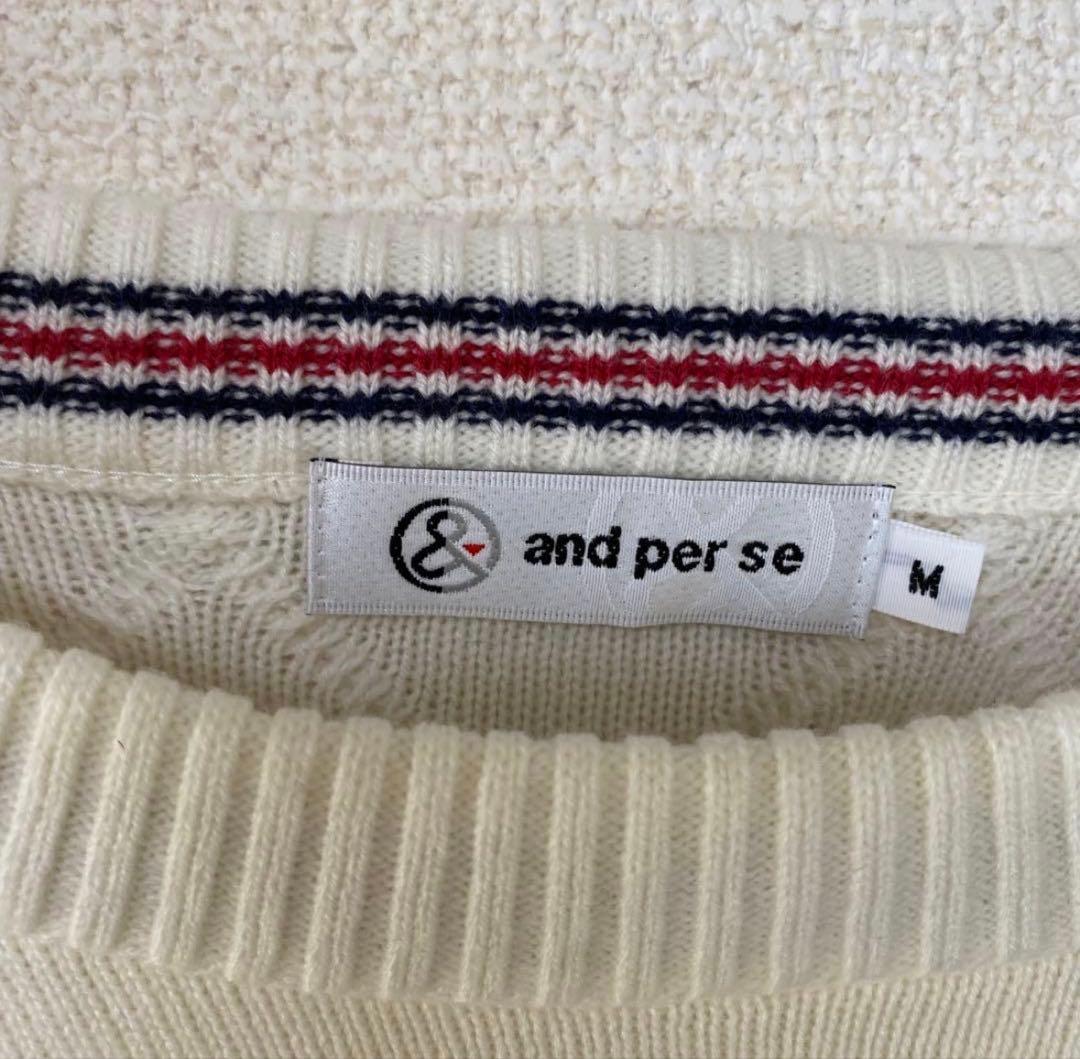 and per se アンパシー　ホワイトセーター　ゴルフ