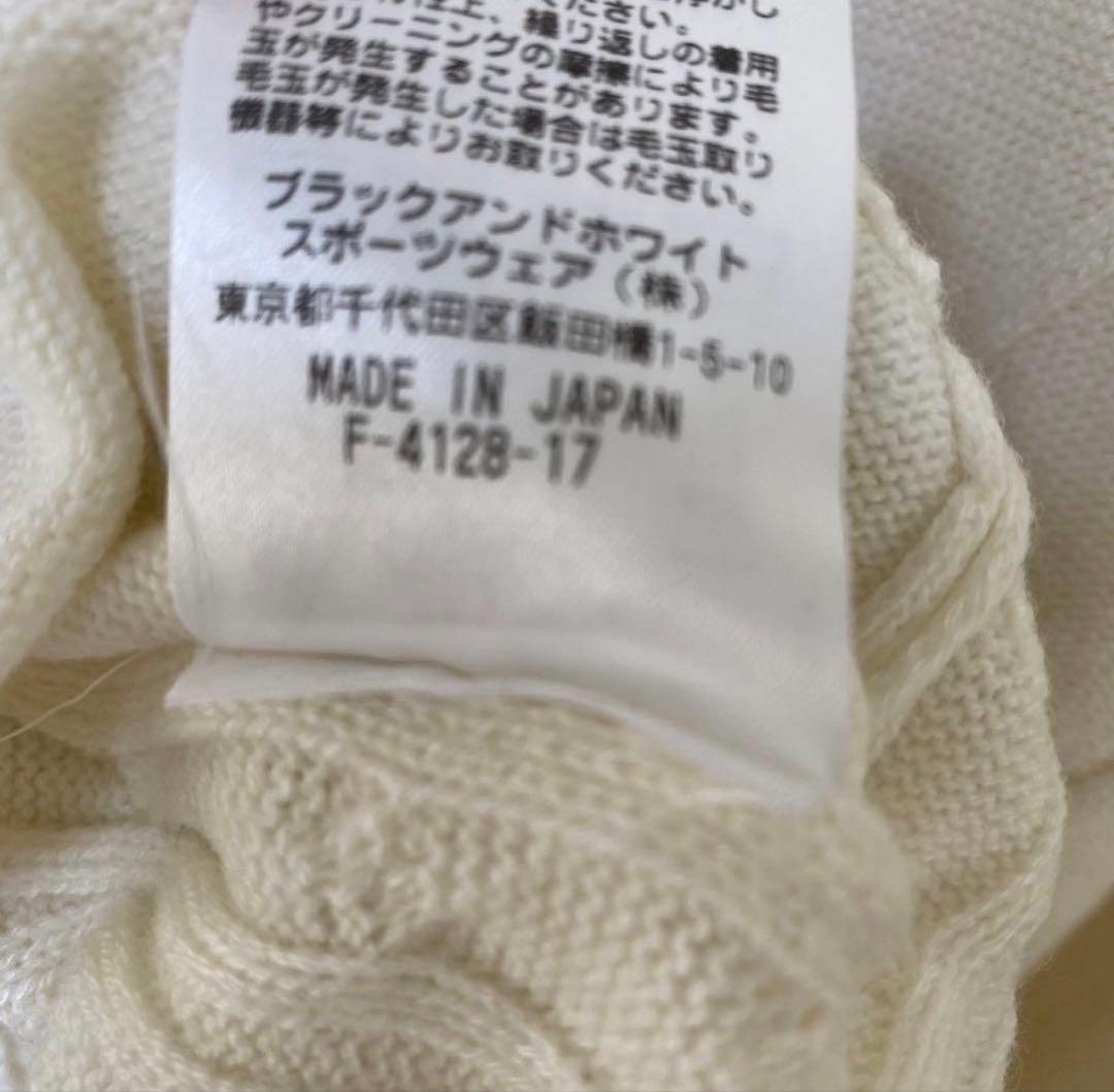 and per se アンパシー　ホワイトセーター　ゴルフ