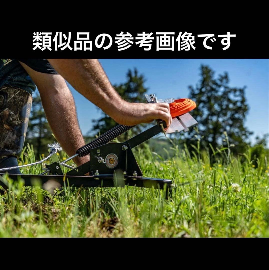 トラップマニュアルクレイコンペティター