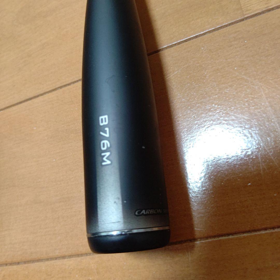 23ディアルーナb76m