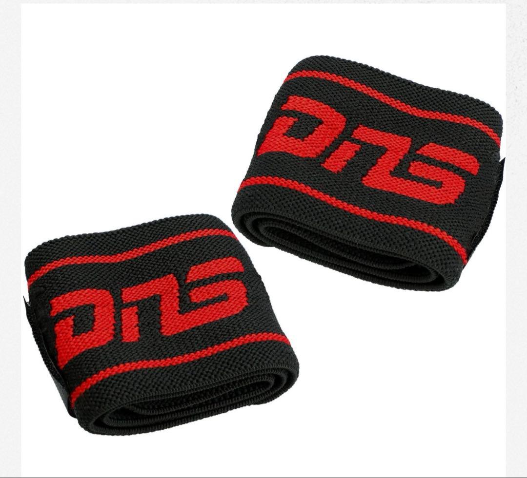 ウエイトトレーニング DNS dns