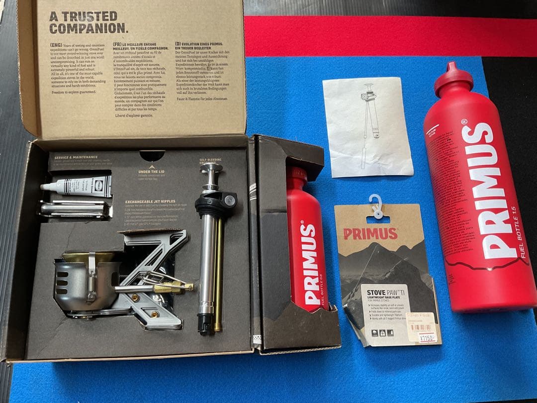 PRIMUS OMNI FUELマルチ燃料ストーブ新品未使用未点火付属品多数付き