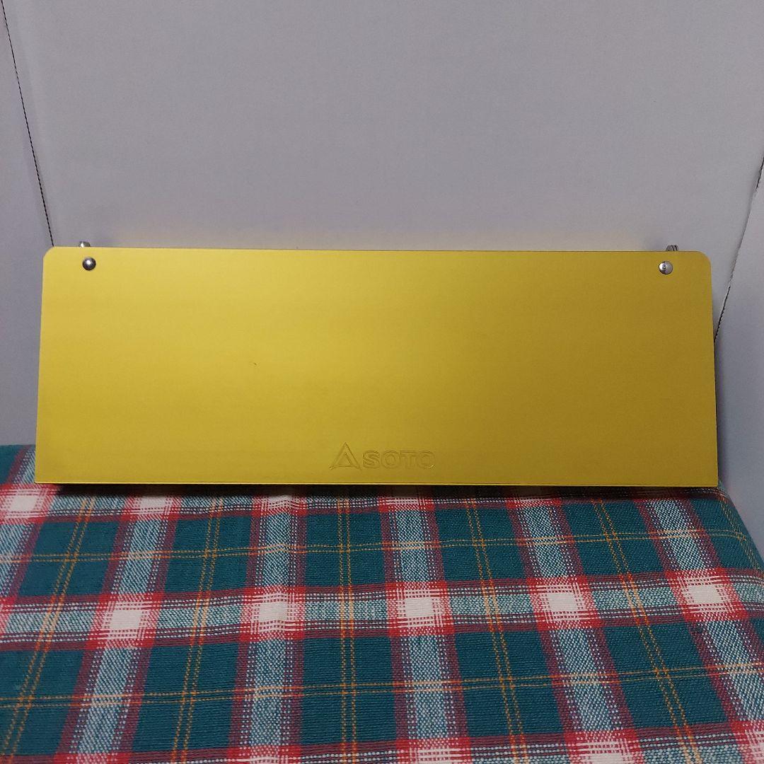 SOTO　フィールドホッパー　STー630GD限定カラー