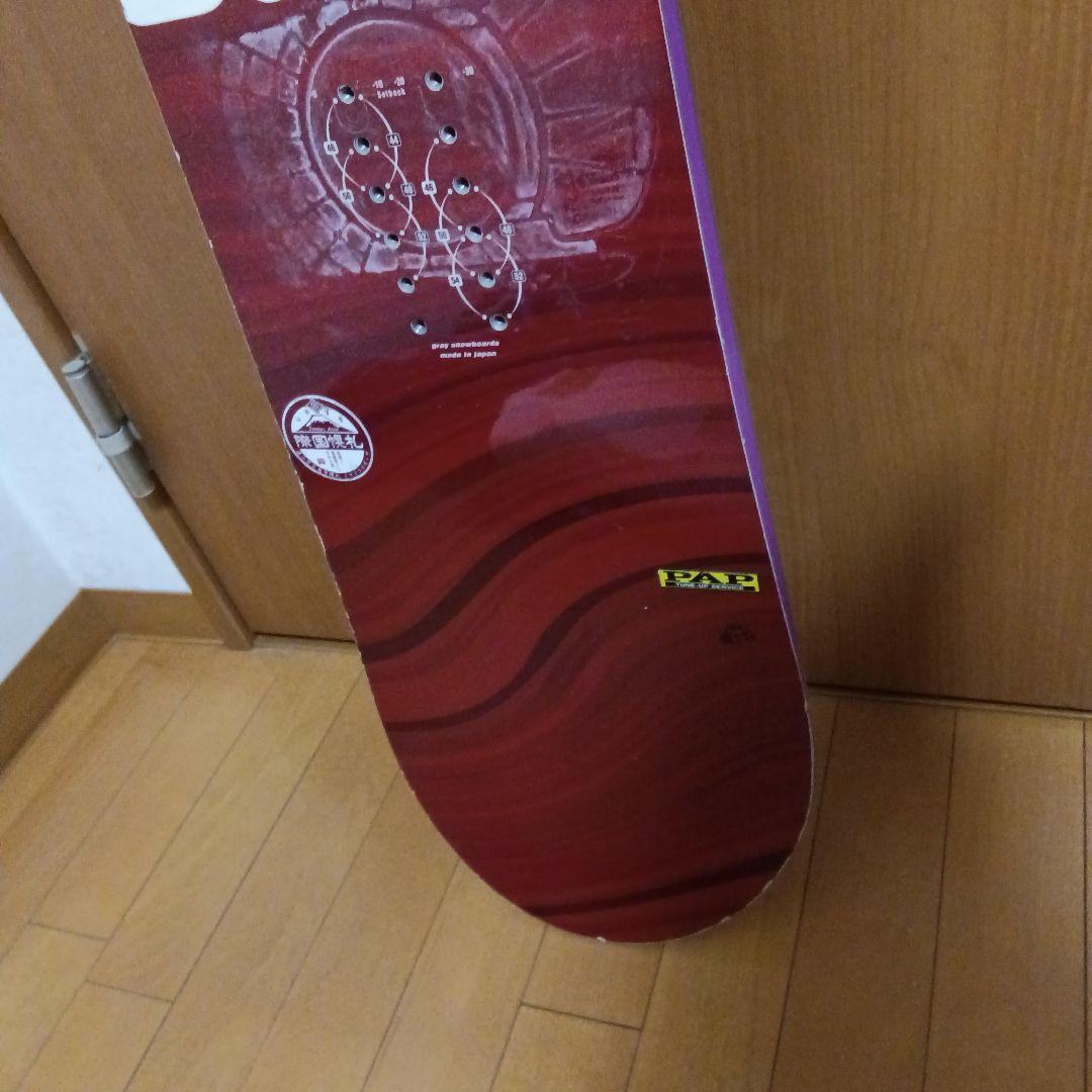 グレイ　ハイエンド　142 レディバード　板　スノーボード