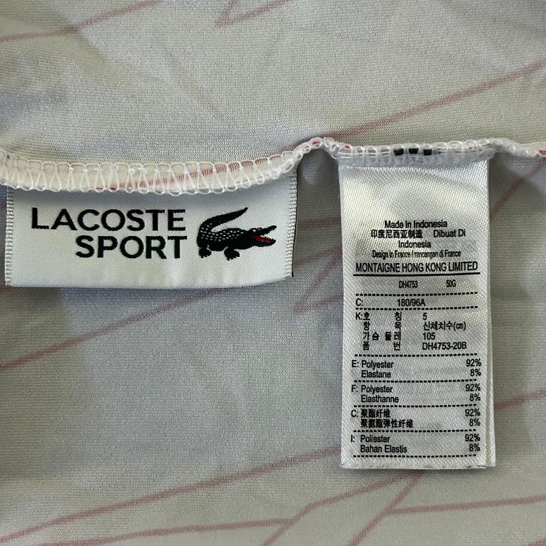 LACOSTEノバク・ジョコビッチウルトラドライ仕様ライングラフィックポロシャツ
