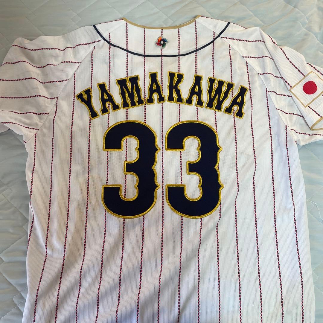 侍ジャパン日本代表 ユニフォーム 山川穂高