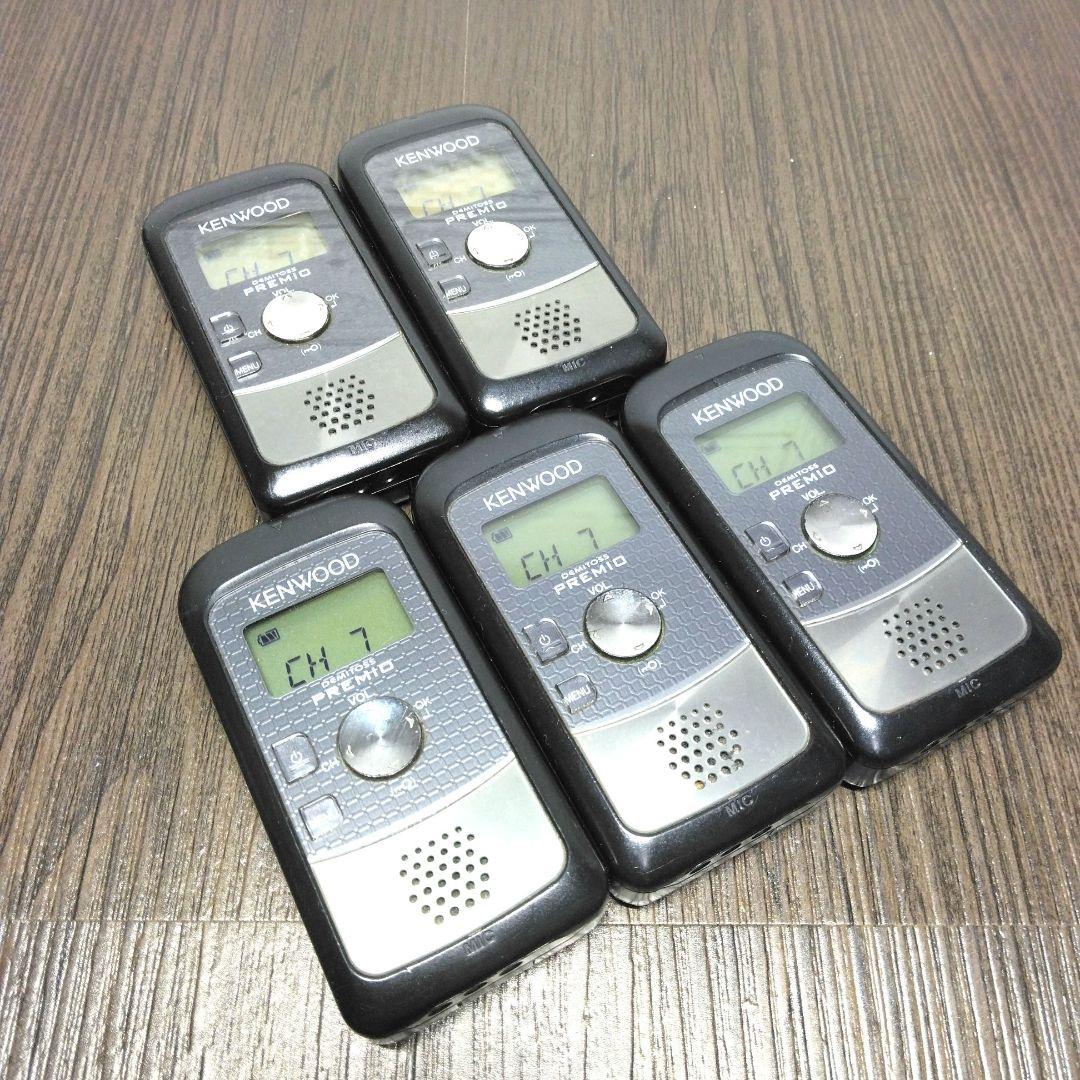 程度良好5台セット★KENWOOD UBZ-S20 特定小電力トランシーバー