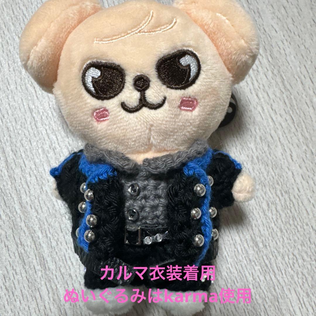 straykids seungmin セット売り