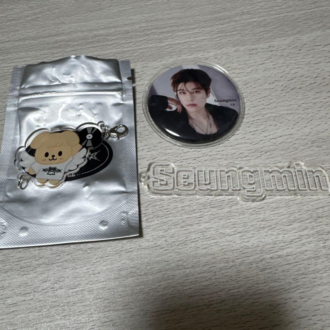 straykids seungmin セット売り
