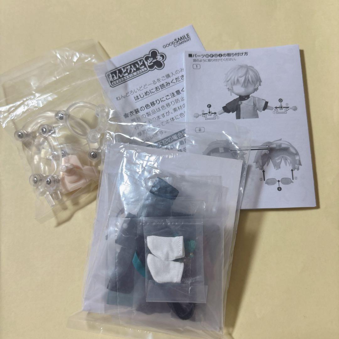 ねんどろいどどーる 丹恒 列車巡遊Ver. 「崩壊：スターレイル」