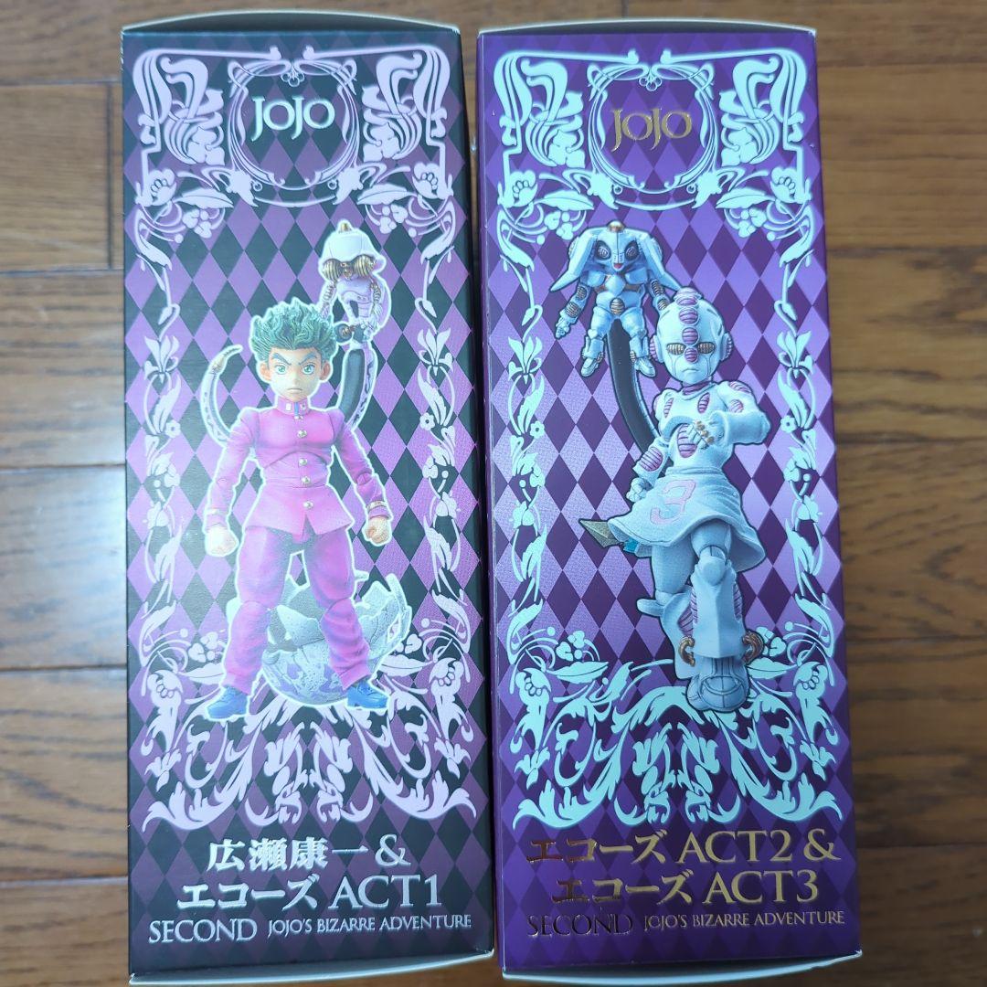 超像可動　広瀬康一 & エコーズ ACT1/ACT2 & ACT3
