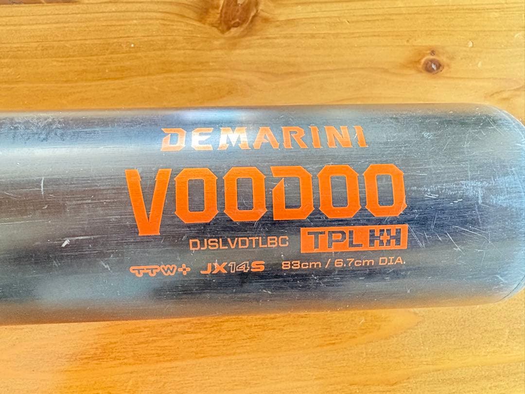 中学硬式バット ディマリニ VOODOO 83cm 2023AW限定