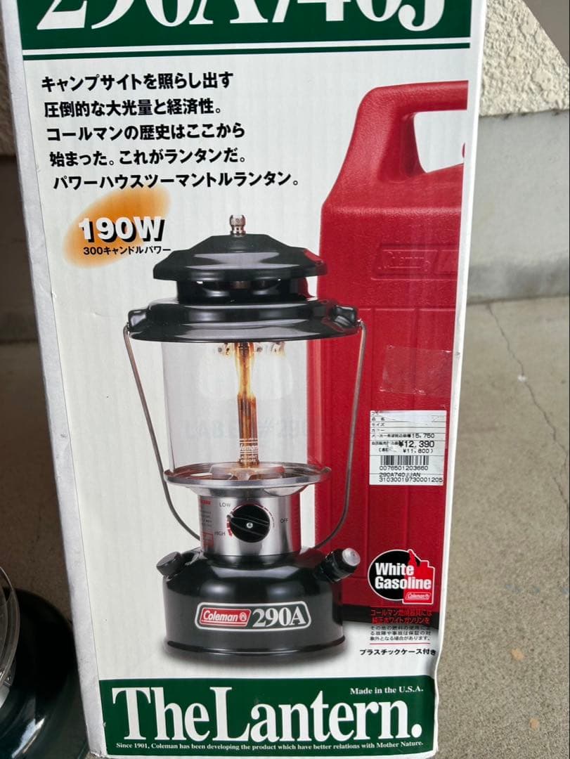 [美品]コールマン　Coleman ランタン　290A740J ケース付き