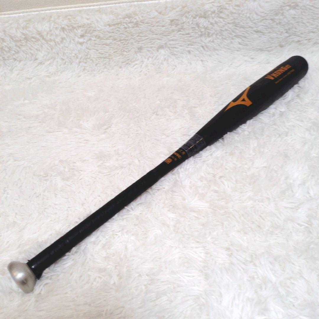 MIZUNO VKONG02 HS700 中学生硬式用 バット 83cm 人気