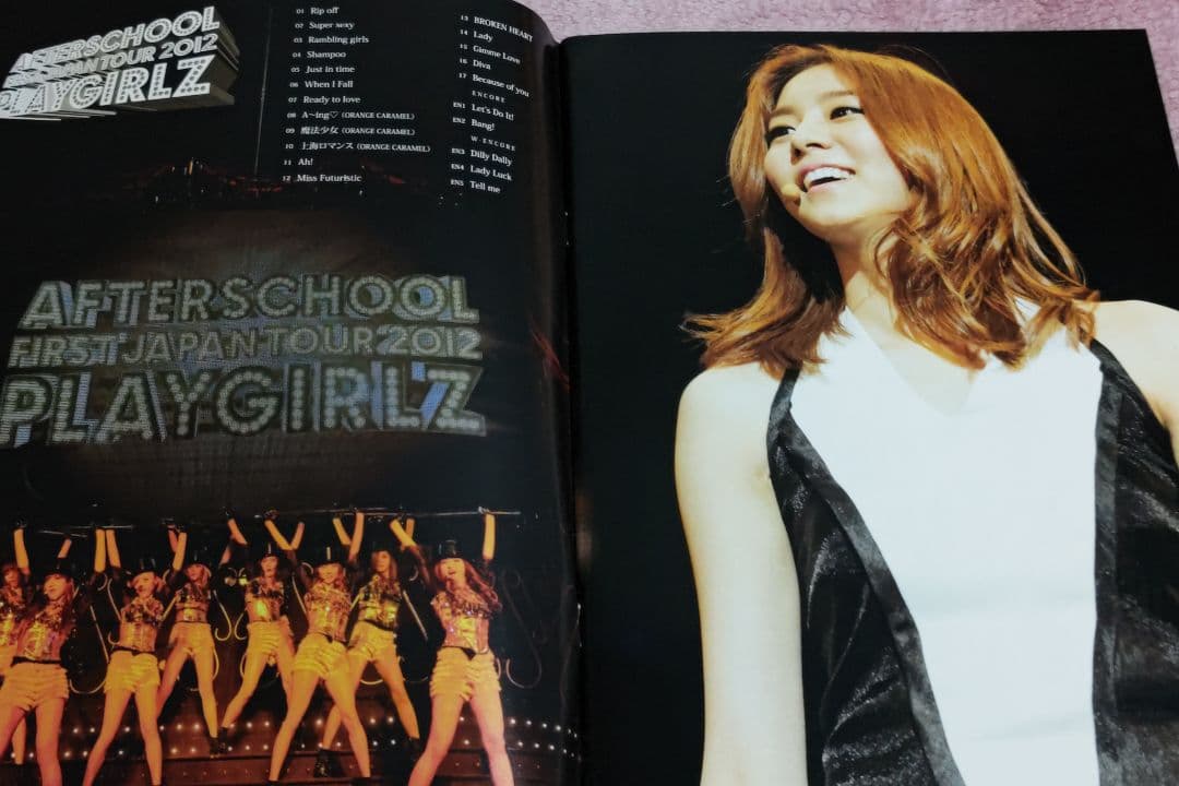 AFTERSCHOOL　PLAYGIRLZ　FC限定生産フォトブック　ユイ