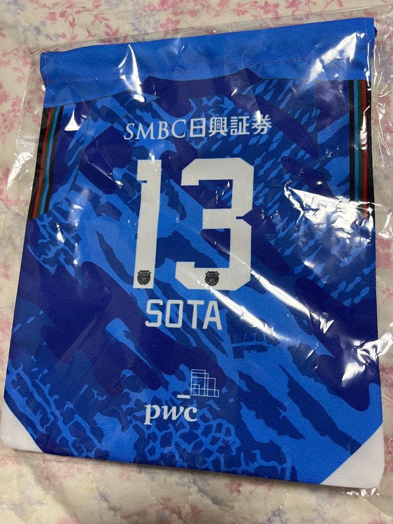 ジャニオタ様　川崎フロンターレ　三浦颯太　巾着(リミテッド)　新品