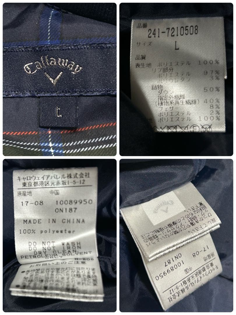 極美品 Callaway 4way チェック ダウンジャケット L メンズ