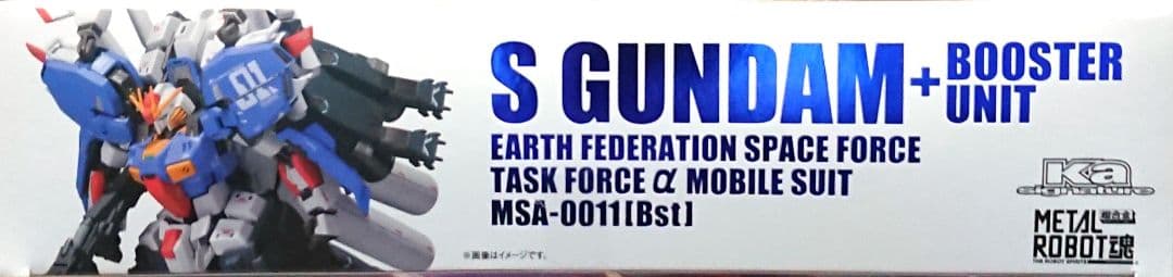 L ROBOT魂 Sガンダム ブースター・ユニット装着型