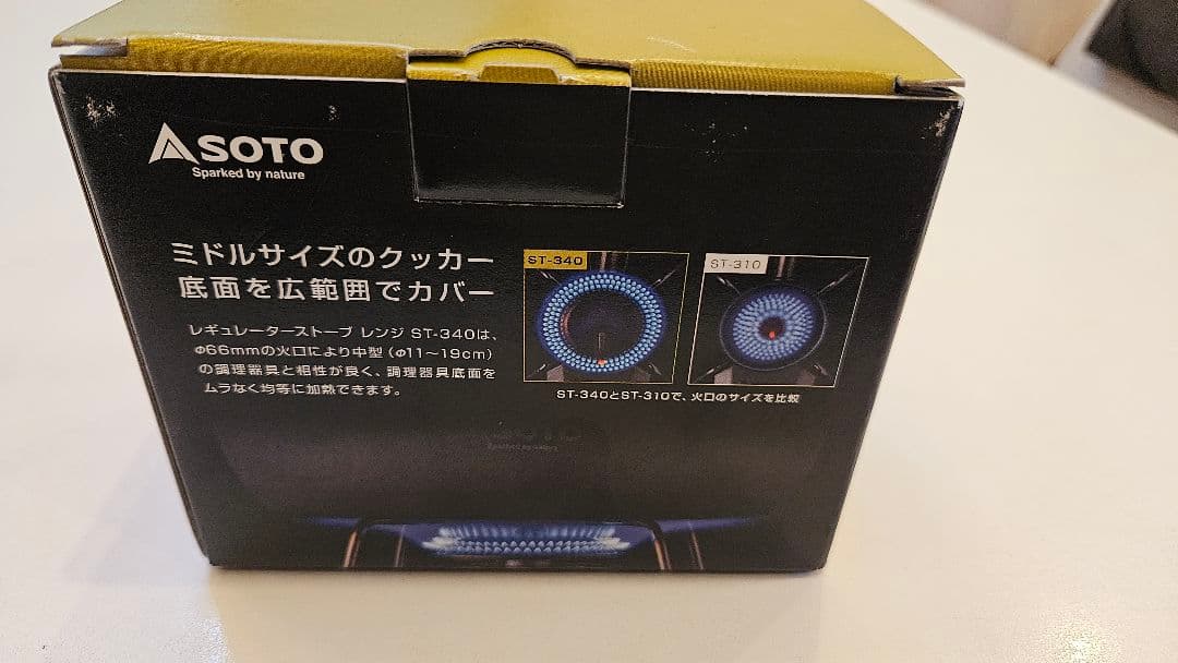 新品未使用 SOTO ST-340 レギュレターストーブ Range レンジ