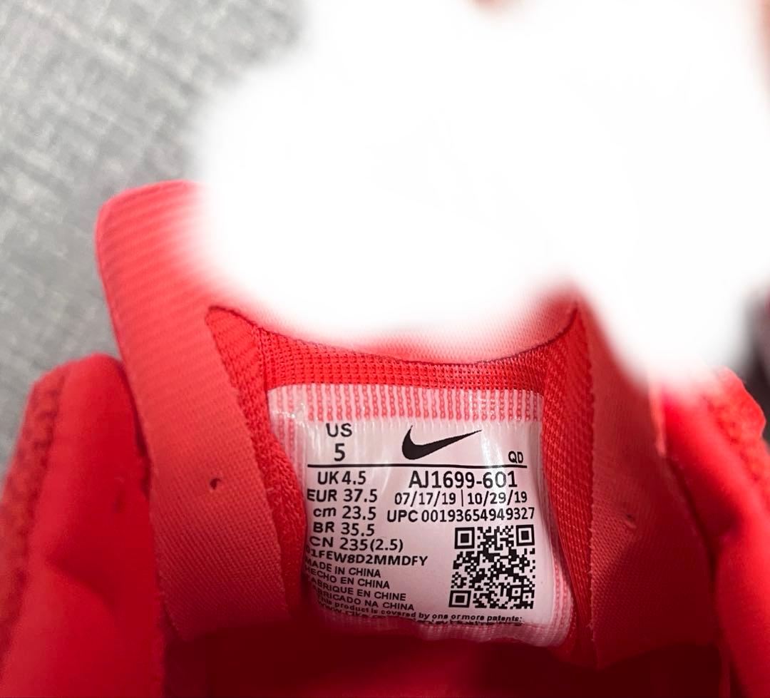 新品未使用 Nike ナイキ エア ズーム ストリーク 7 23.5cm