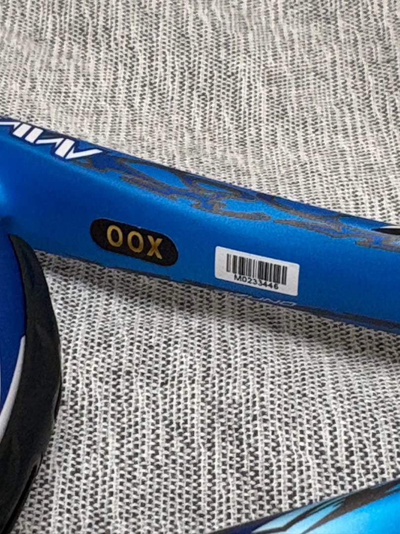 ミズノ エフスピード V-05　63JTN25527　ソフトテニス OOX 新品