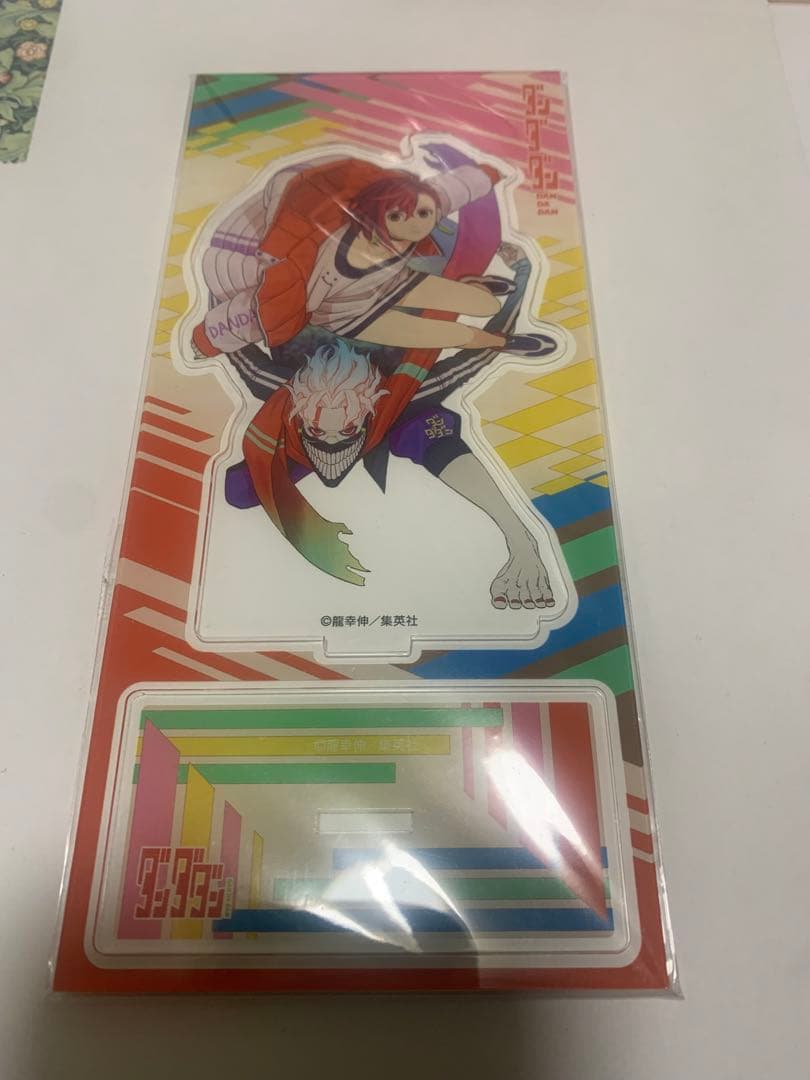 ダンダダン DANDADAN アニメイト 描き下ろし まとめ売り