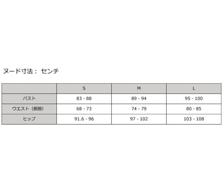 On Performance Tank パフォーマンスタンク シングレット