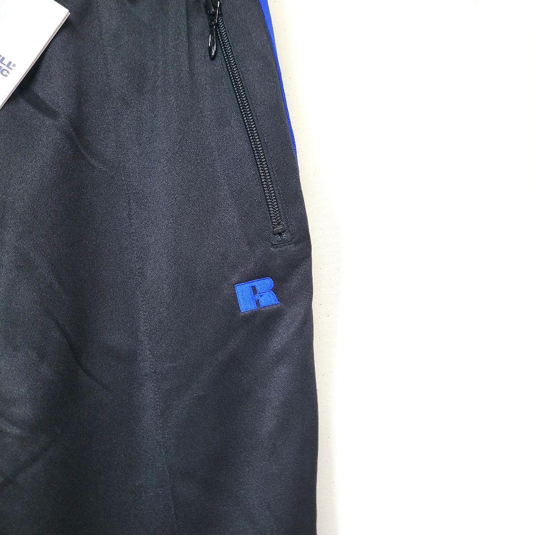 【新品未使用】RUSSEL ATHLETIC トラックパンツ L ジャージパンツ