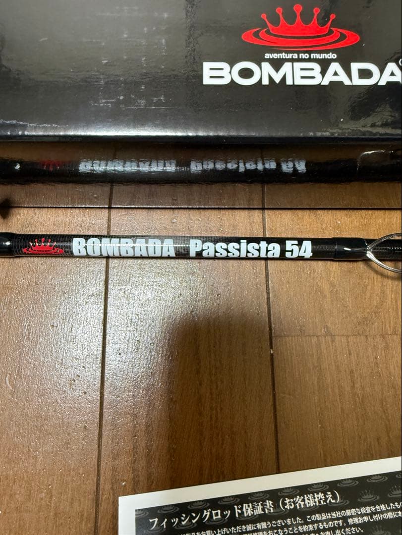 BOMBADA Passista 54 ルアーロッド