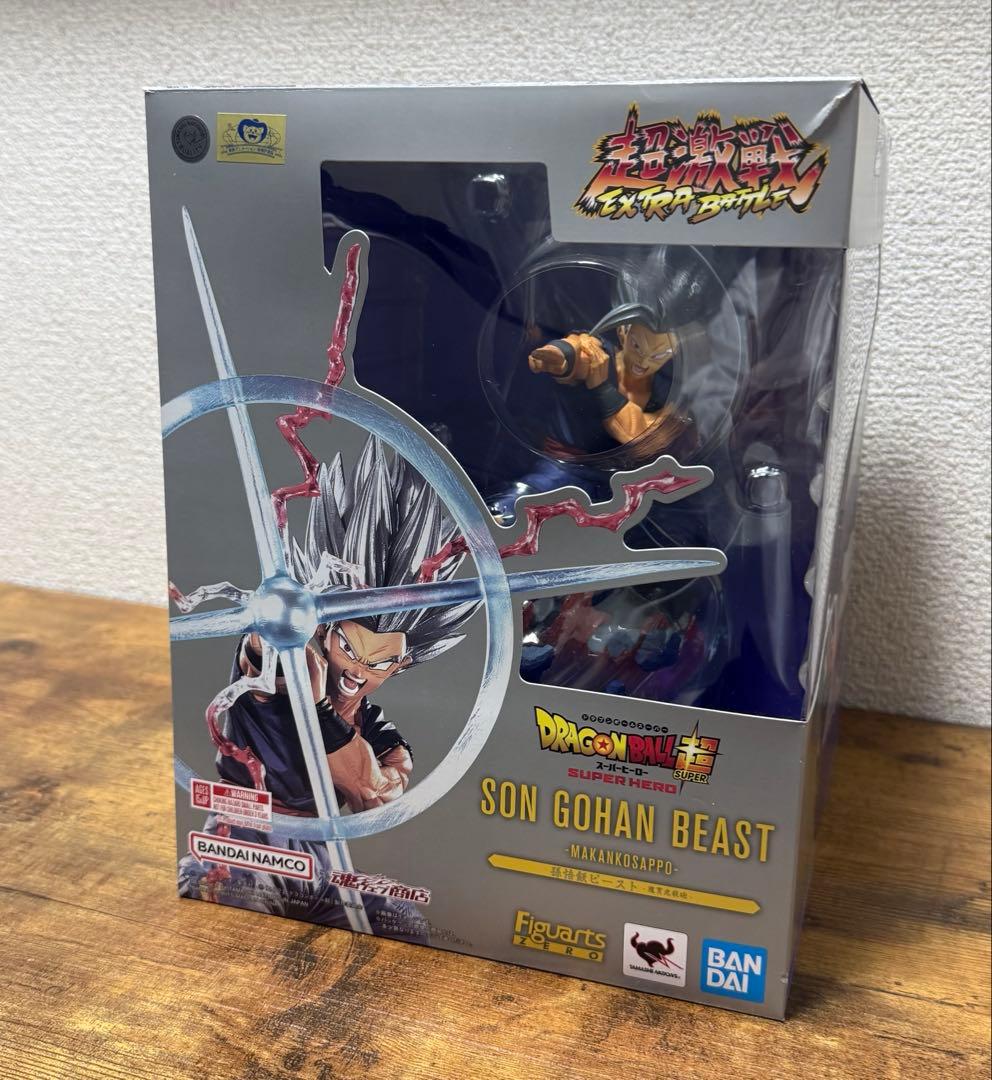 孫悟飯 ビースト フィギュアーツzero 美品 魔貫光殺砲